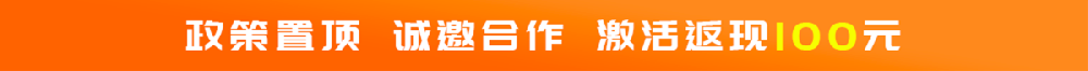 join-3.jpg