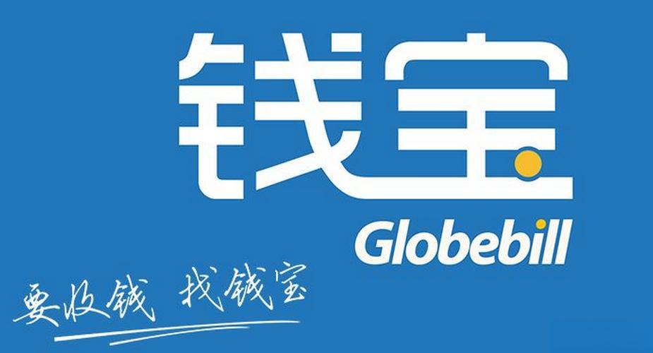 信用卡交易限制在不同商家间是否有所不同？