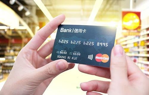 智能养卡时代：科技如何助力信用卡提额
