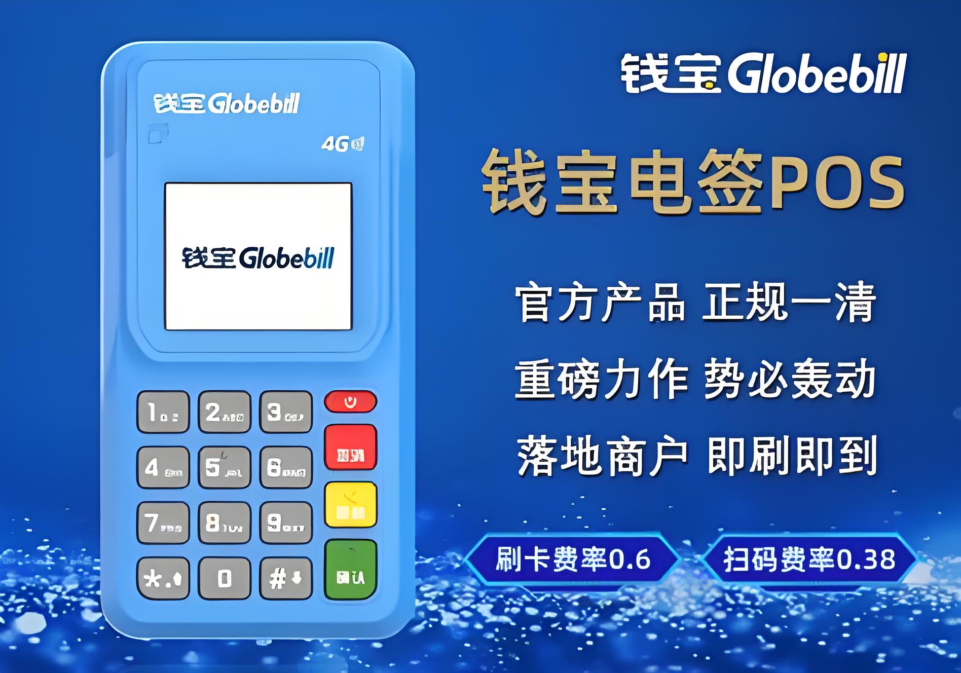 公司简介